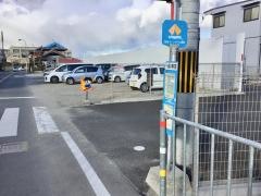 「光明小学校前」バス停留所