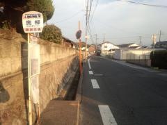 「奥柳」バス停留所