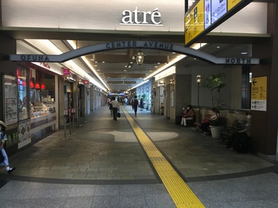 ユキサキナビ 大船駅 鎌倉市大船