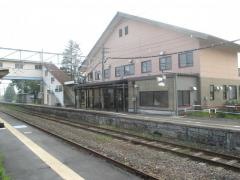 神城駅