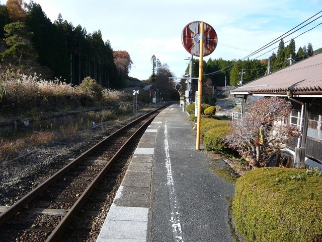 道後山駅
