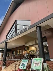 都留文科大学前駅