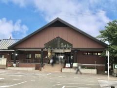 都留文科大学前駅
