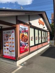かつや　横浜上白根店