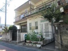 鵜飼接骨院