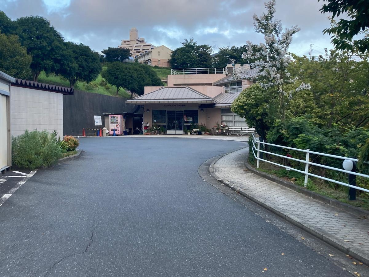 ヒューマンライフケア横浜