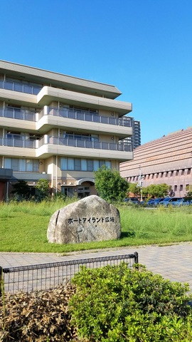 ポートピアシルバーホーム
