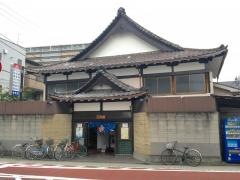 金町湯