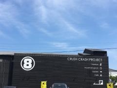 関家具大川本店