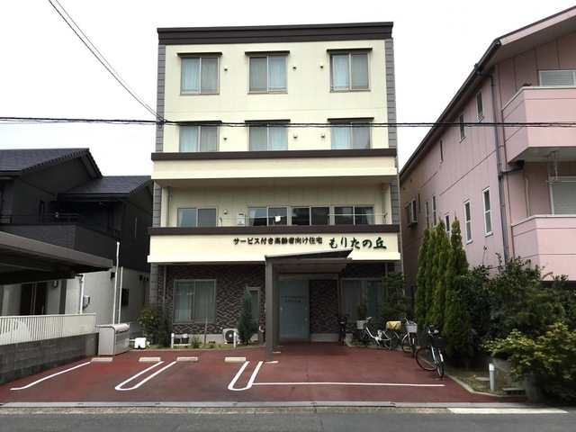 サービス付き高齢者向け住宅 もりたの丘 建物全景