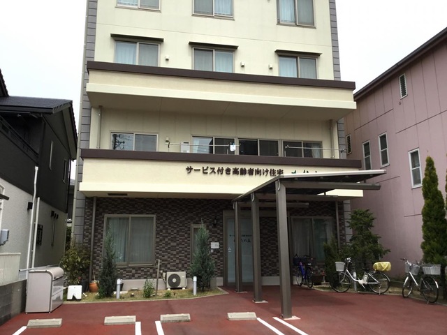 サービス付き高齢者向け住宅 もりたの丘 建物全景