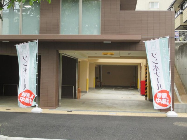 メックテラスたまプラーザ 雰囲気