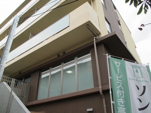 メックテラスたまプラーザ 施設外観