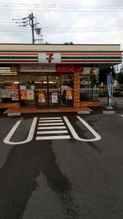 セブンイレブン　伊勢崎田中島店