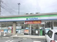 ファミリーマート　長泉鮎壺北店