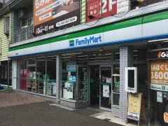 ファミリーマート　松戸駅前店