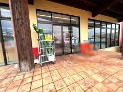 ザ・ダイソー　宮崎大塚店