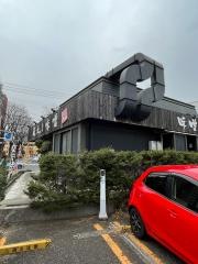 麺場　田所商店　成瀬店