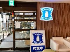 ローソン　小矢部川サービスエリア下り店