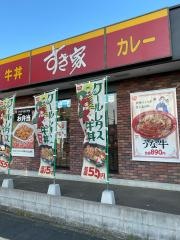 すき家　26号西住之江店