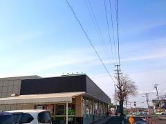 フェルナ　加木屋店