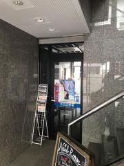ＳＳＳ進学教室　京田辺教室