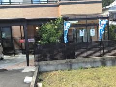 学研 富士見町教室
