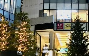 ムラサキスポーツ　梅田ＮＵ茶屋町店