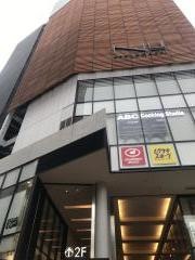ムラサキスポーツ　梅田ＮＵ茶屋町店