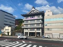 天理教　肥長大教会