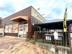 Ａｌｉ'ｓ　Ｆｒｉｅｎｄ　Ｃａｆｅ　&　Ｒｅｓｔａｕｒａｎｔ