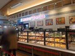 ミスタードーナツイオンモール豊川ショップ