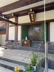 圓福寺
