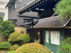 光明寺