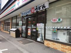セブンイレブン　帯広西1条店