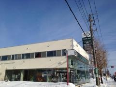 札幌トヨペット篠路店