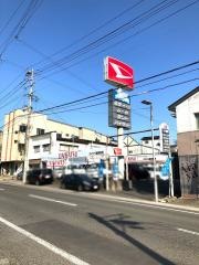 岩手ダイハツ販売ダイハツ福岡販売所