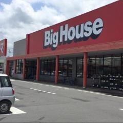 ビッグハウス　築館店