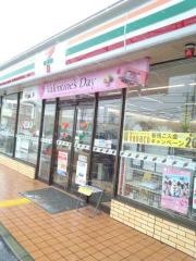 セブンイレブン　常陸太田栄町店