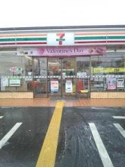 セブンイレブン　常陸太田栄町店