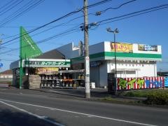 タイヤガーデン　前橋片貝
