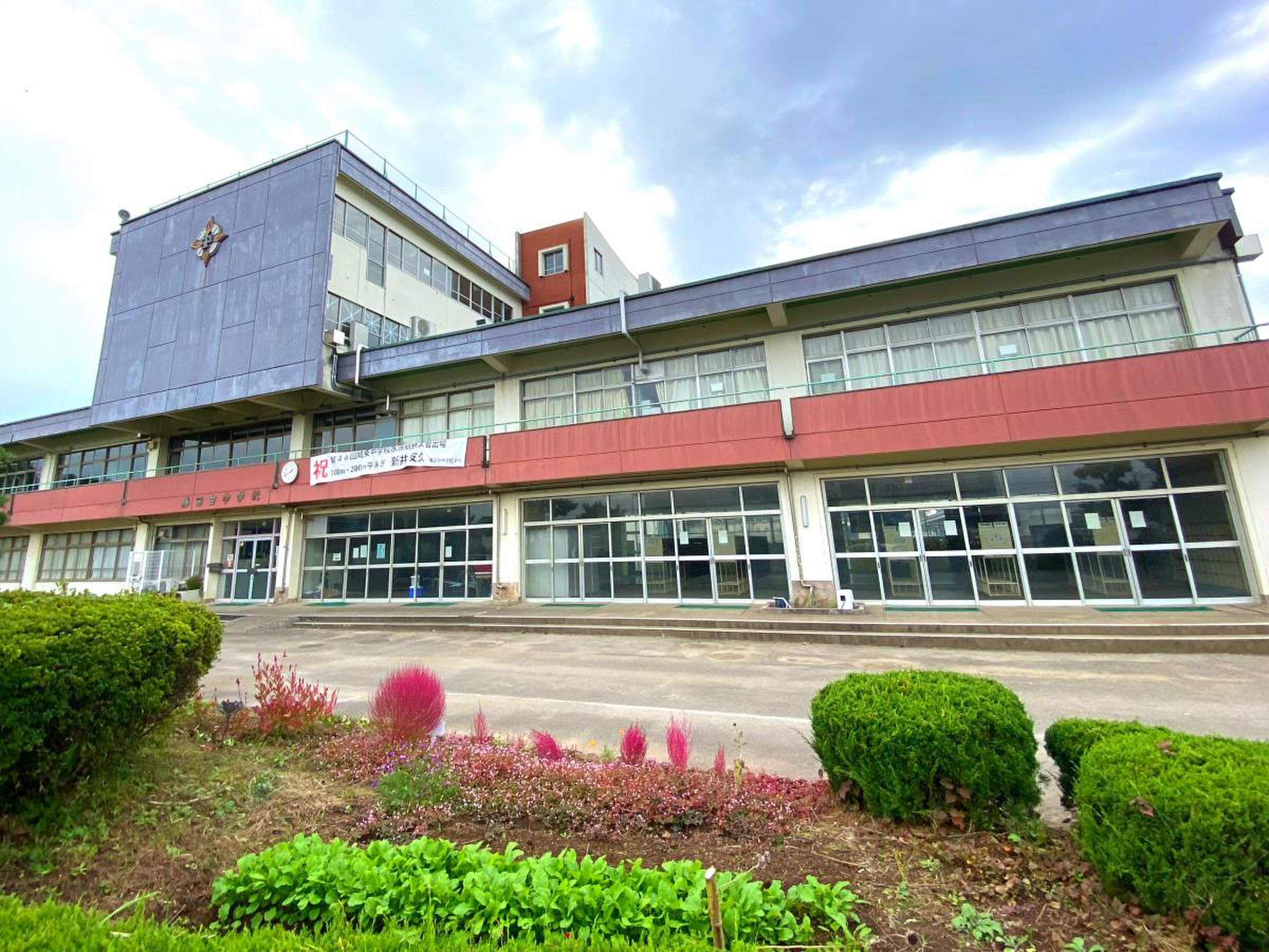 八千代 市立 勝田台 中学校