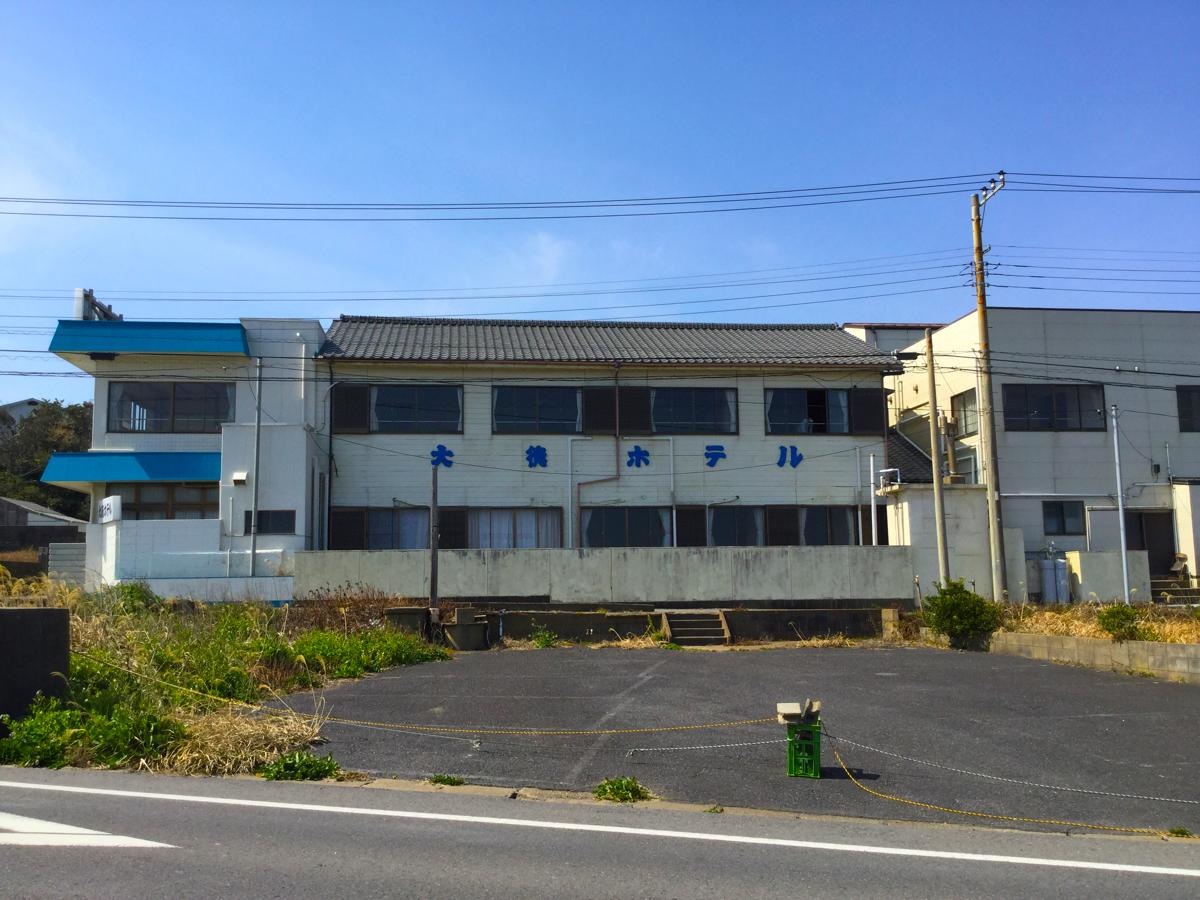 大徳ホテルです