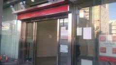 三菱ＵＦＪ銀行巣鴨支店