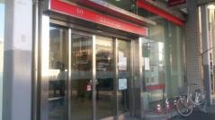 三菱ＵＦＪ銀行巣鴨支店