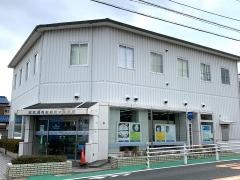 西武信用金庫東大和支店