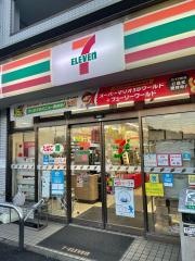 セブンイレブン　国分寺西元町店