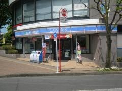 ローソン　町田南成瀬一丁目店