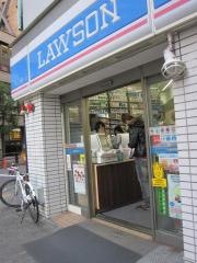 ローソン　渋谷新南口店
