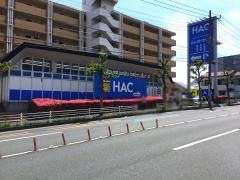 ハックドラッグ　東戸塚前田町店